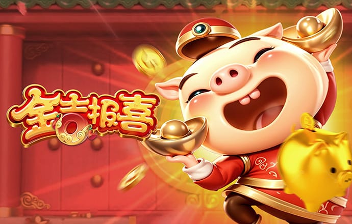 9159金沙游戏场唯一网