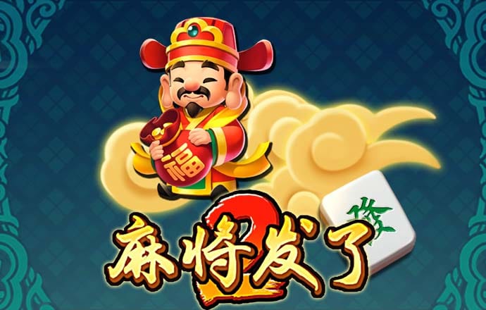 Dafabet官网登录入口截图4